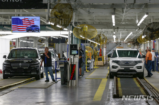 미국 2분기 산업생산 1.2%↓…"무역전쟁 결과물"
