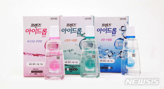 【서울=뉴시스】