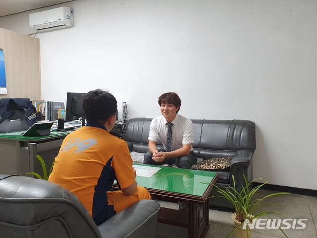 경북소방 찾아가는 상담실 운영