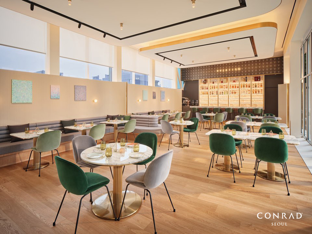 【서울=뉴시스】콘래드 서울 '버티고'