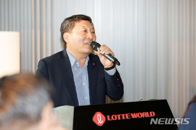 【서울=뉴시스】롯데월드 박동기 대표이사