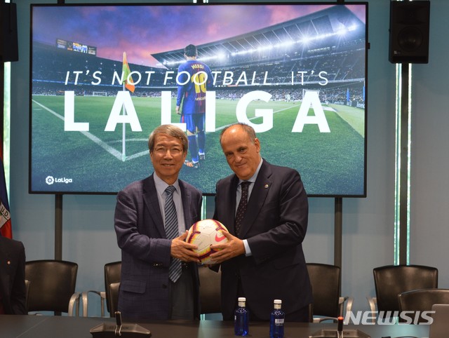 정운찬 총재, 하비에르 테바스 회장