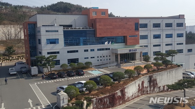 【경주=뉴시스】 이은희 기자= 경북 경주의 (주)다스 본사 전경. 2019.07.03. (사진= 다스 제공)photo@newsis.com