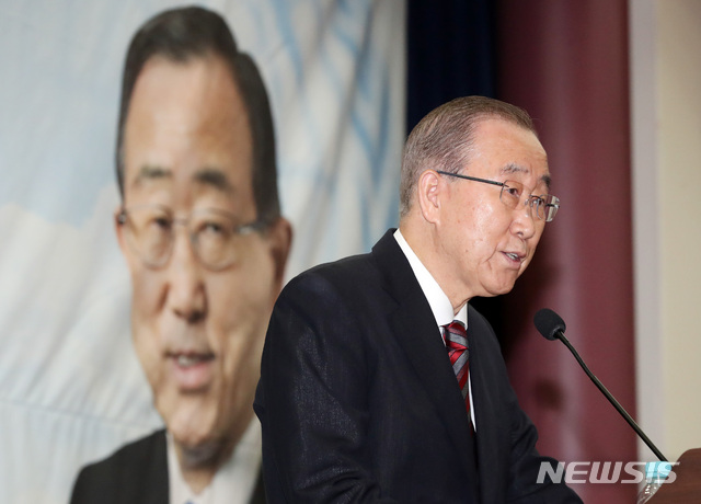 【서울=뉴시스】 박영태 기자 = 지난 3일 오전 서울 여의도 국회 의원회관에서 열린 국회아프리카새시대포럼 아침세미나 및 한 아프리카 의회외교포럼 발대식에서 반기문 전 UN사무총장이 연설을 하고 있다. 2019.07.03. since1999@newsis.com