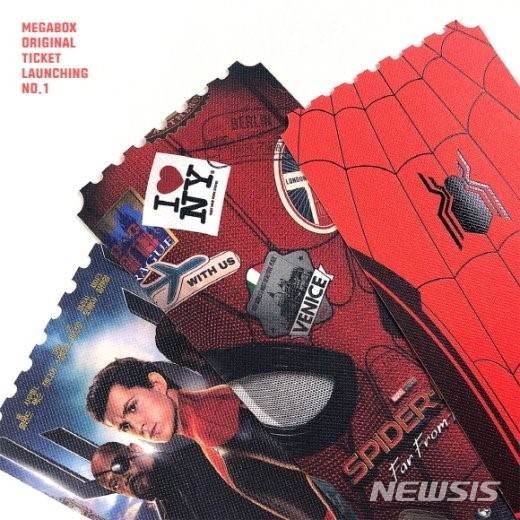 메가박스 오리지널 티켓, 첫 대상영화는 '스파이더맨' 