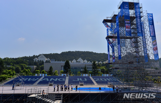 【광주=뉴시스】 광주 동구 조선대학교에 마련된 2019광주세계수영선수권대회 하이다이빙 경기장. wisdom21@newsis.com