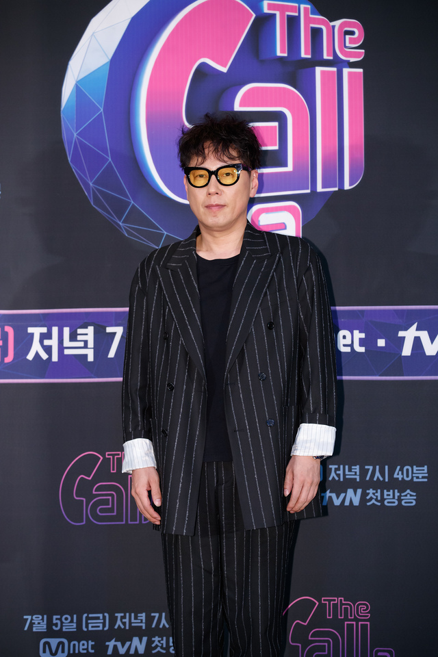 윤종신