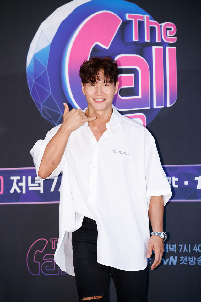 김종국