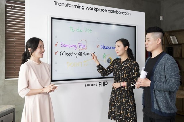 삼성전자 플립 2019년형(사진 삼성전자)