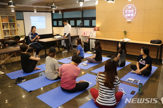 【서울=뉴시스】 청년지지사업 두잇 하반기 모집. 2019.07.05. (사진=금천구 제공)