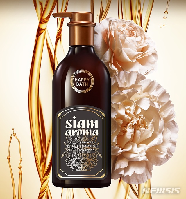 【서울=뉴시스】아모레퍼시픽 '해피바스' '시암 아로마' 라인