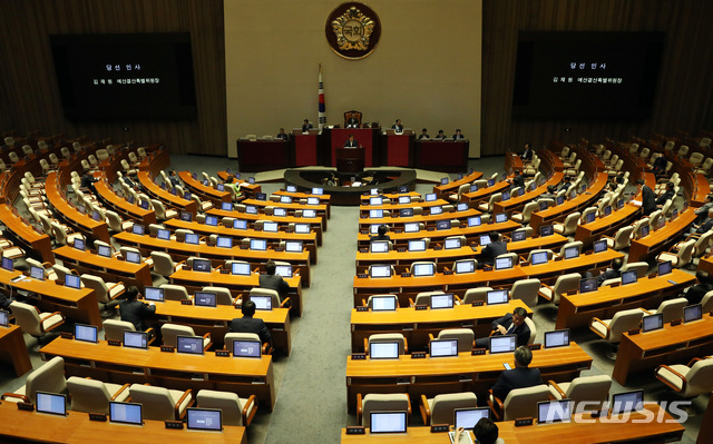 【서울=뉴시스】 박영태 기자 = 서울 여의도 국회 본회의장. 2019.07.05.since1999@newsis.com