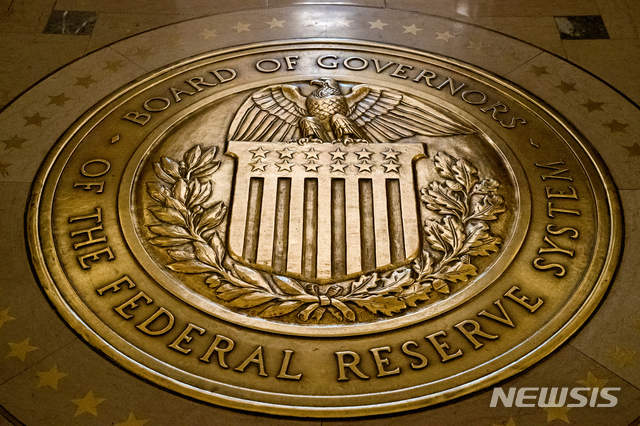 파월 잭슨홀 연설 앞두고 일부 연준이사 "금리인하 반대"