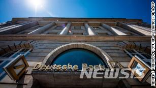 도이체 방크 <CNN 캡쳐>