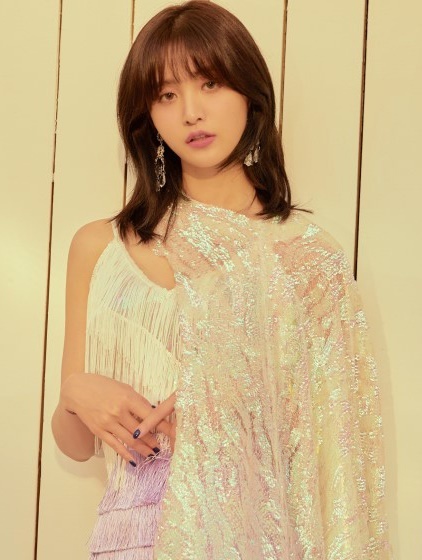 EXID 정화
