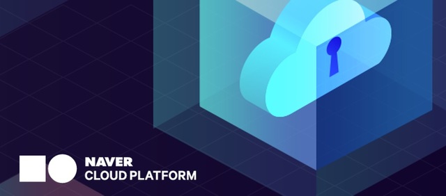 KT·네이버·NHN, 공세…토종사 금융 클라우드시장 주도권 잡는다