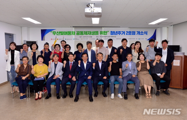 【광주=뉴시스】 우산빛여울채(옛 하남시영) 영구임대아파트. photo@newsis.com