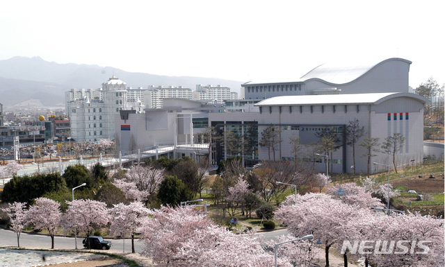 [대구=뉴시스] 대구 동구 아양아트센터 전경. (사진=뉴시스 DB)