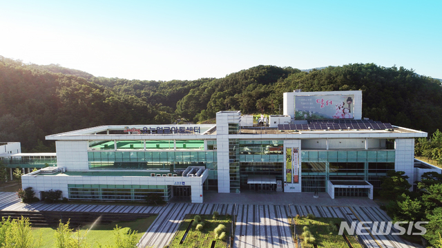 대구 웃는얼굴아트센터