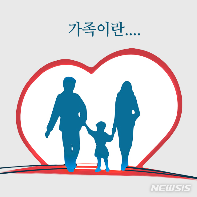 [이웅진 화려한싱글은없다]배우자가 없다는 것, 더 큰 불행을 낳는 불행