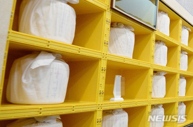 [뉴시스] 사진은 기사와 관련 없음. (사진=뉴시스 DB) photo@newsis.com