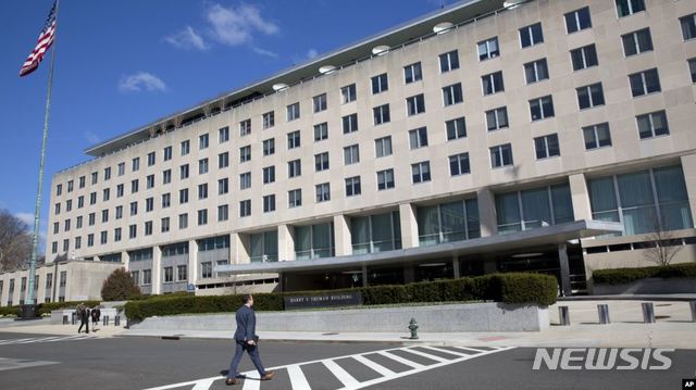 미 국무부 전경.