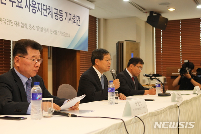 【서울=뉴시스】 