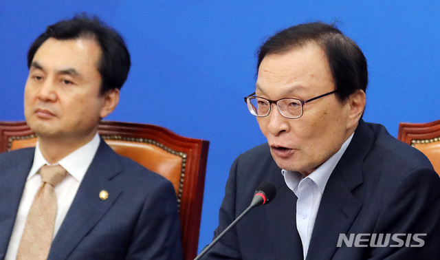 【서울=뉴시스】이종철 기자&nbsp; = 9일 서울 여의도 국회에서 열린 민주당 전국 시도당위원장 연석회의에서 이해찬 대표가 모두발언을 하고 있다. 2019.07.09. jc4321@newsis.com