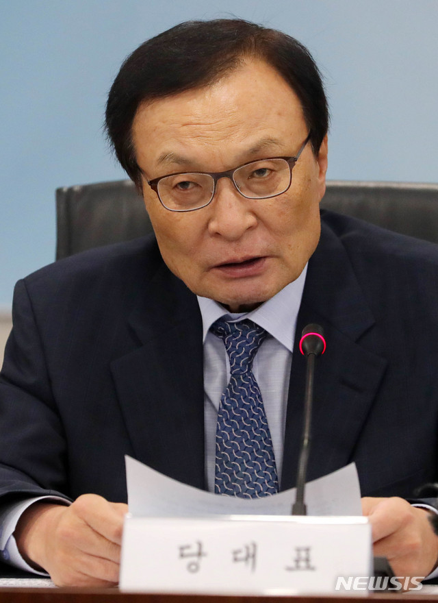 【서울=뉴시스】배훈식 기자 = 9일 오후 서울 영등포구 여의도 중소기업중앙회에서 열린 간담회에 참석한 이해찬 더불어민주당 대표가 인사말을 하고 있다. 2019.07.09. photo@newsis.com