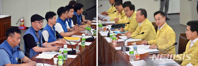 【부산=뉴시스】 하경민 기자 = 9일 오후 부산 금정구 부산교통공사 노포차량사업소에서 부산지하철 노사 대표들이 임단협 최종 교섭을 벌이고 있다. 노조는 이날 최종 교섭이 결렬되면 오는 10일 오전 5시부터 총파업에 돌입할 계획이다. 2019.07.09. yulnetphoto@newsis.com