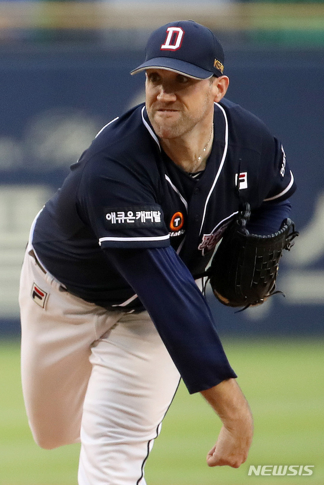 두산 베어스 조쉬 린드블럼