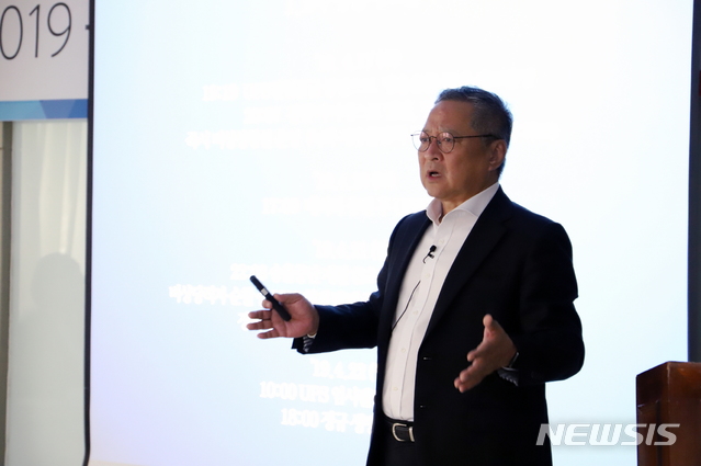 【서울=뉴시스】