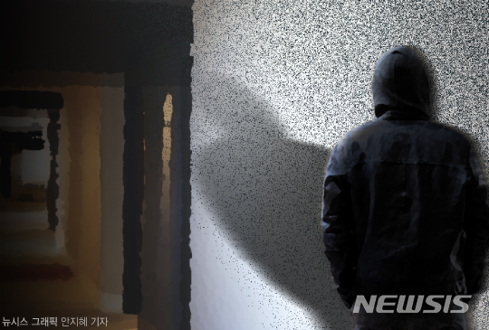 자신이 공사한 여성집 11회 침입男, 성폭행전과자…집유