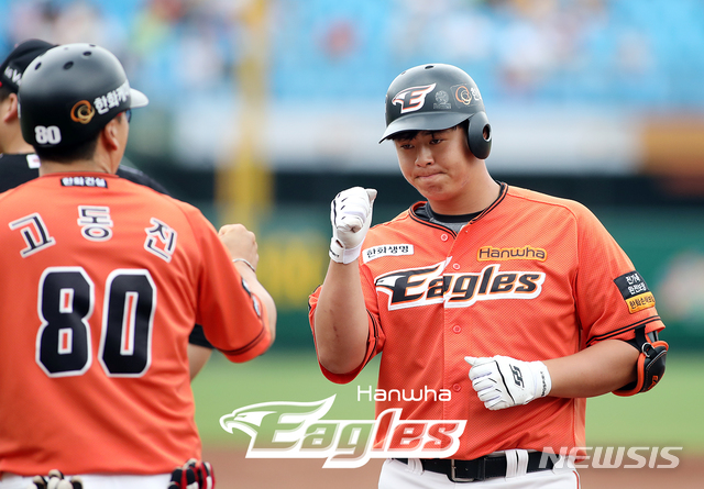 【서울=뉴시스】 한화 이글스 노시환. (사진 = 한화 이글스 제공)