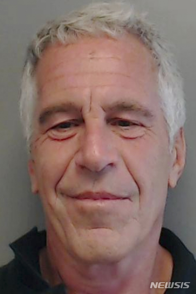 뉴욕 검시관, 엡스타인 사망 '극단적 선택' 결론