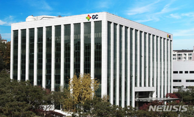 GC녹십자, 대한적십자에 조손가정 성금 1억 기탁