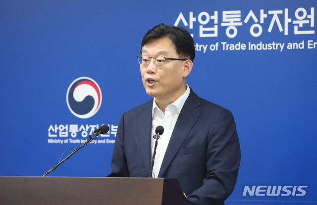 【세종=뉴시스】강종민 기자 = 박태성 산업통상자원부 무역투자실장. 2019.07.11.&nbsp; ppkjm@newsis.com