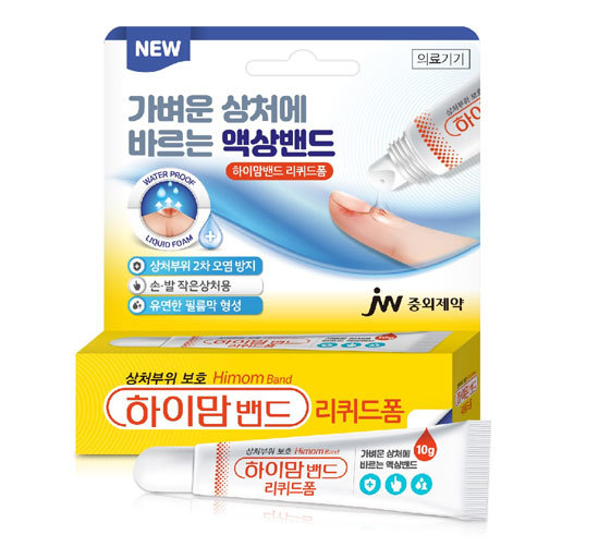 【서울=뉴시스】