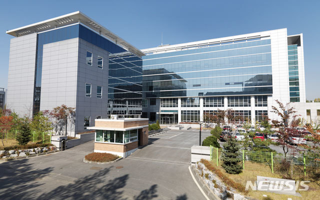 【서울=뉴시스】일동제약 중앙연구소.