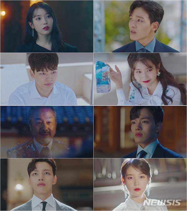 tvN 주말드라마 '호텔 델루나' 제2회