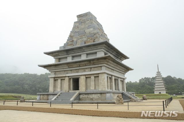 국보 제11호 익산 미륵사지 석탑 