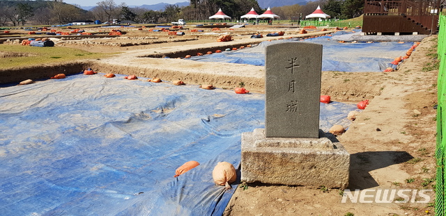 월성 발굴현장, 신라왕경복원사업의 핵심