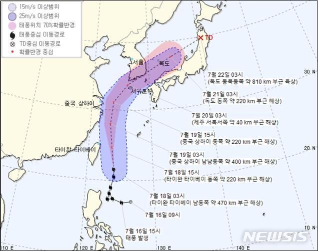 【창원=뉴시스】 18일 오전 4시 기상청에서 발표한 제5호 태풍 '다나스' 예상 진로. '다나스(DANAS)'는 필리핀에서 제출한 이름으로 '경험'을 의미한다.2019.07.18.(사진=경남도 제공) photo@newsis.com