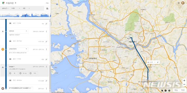 [서울=뉴시스]김경수 경남도지사 전 수행비서 김모씨의 구글 타임라인에 담긴 2016년 11월9일자 이동 경로. 2019.07.18. castlenine@newsis.com (출처=김경수 변호인단 제공)