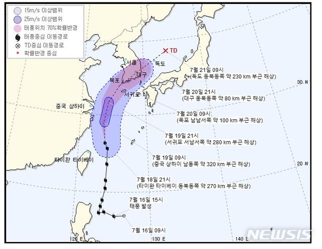 【서울=뉴시스】 심동준 기자 = 18일 오후 10시 기준 제5호 태풍 다나스 이동 경로. 2019. 07.18 (사진 = 기상청 홈페이지 갈무리)s.won@newsis.com