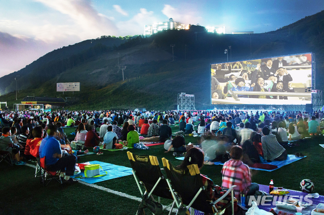 【태백=뉴시스】김태식 기자 = 강원 태백시 오투리조트 스키하우스 쿨 시네마.2019.07.19.(사진=태백시청 제공) photo@newsis.com