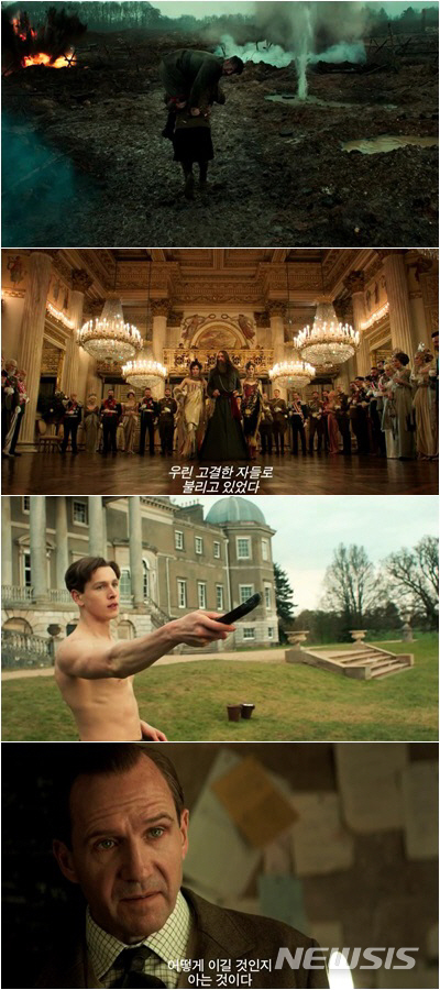 '킹스맨' 프리퀄 시리즈 온다, 이번에는 '퍼스트 에이전트'