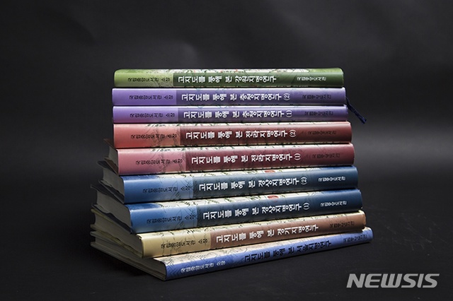 '옷바우'가 '의암'으로···고지도를 통해 본 강원 지명 연구