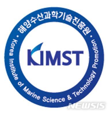 【서울=뉴시스】 해양수산과학기술진흥원 로고.