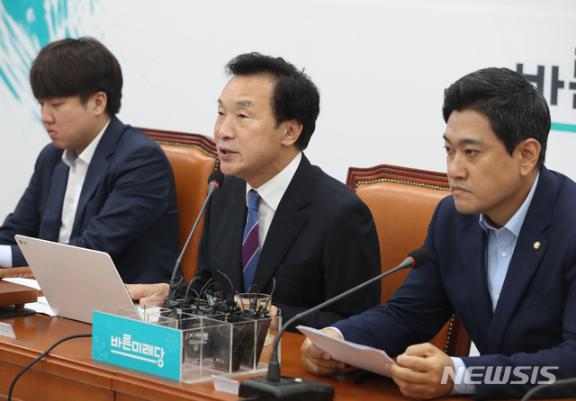 【서울=뉴시스】고승민 기자 = 19일 서울 여의도 국회에서 열린 바른미래당 최고위원회의에서 손학규 대표가 모두발언하고 있다. 2019.07.19.&nbsp; kkssmm99@newsis.com